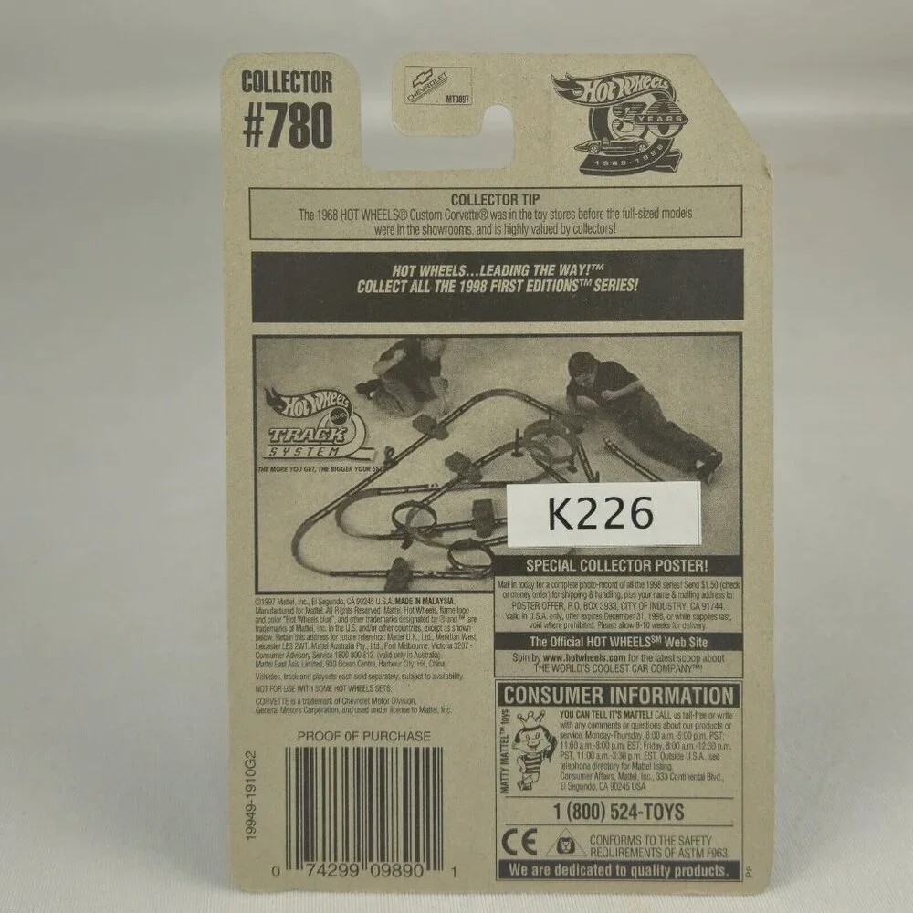 VINTAGE‎ Hot Wheels 1997 #780 '58 Corvette MINT IN CARD (K226)